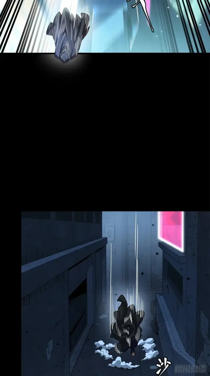 《星甲魂将传》226 封赏前夜（上）图37