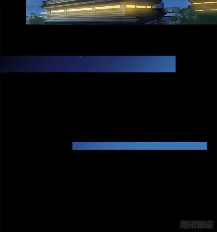 《星甲魂将传》226 封赏前夜（上）图52