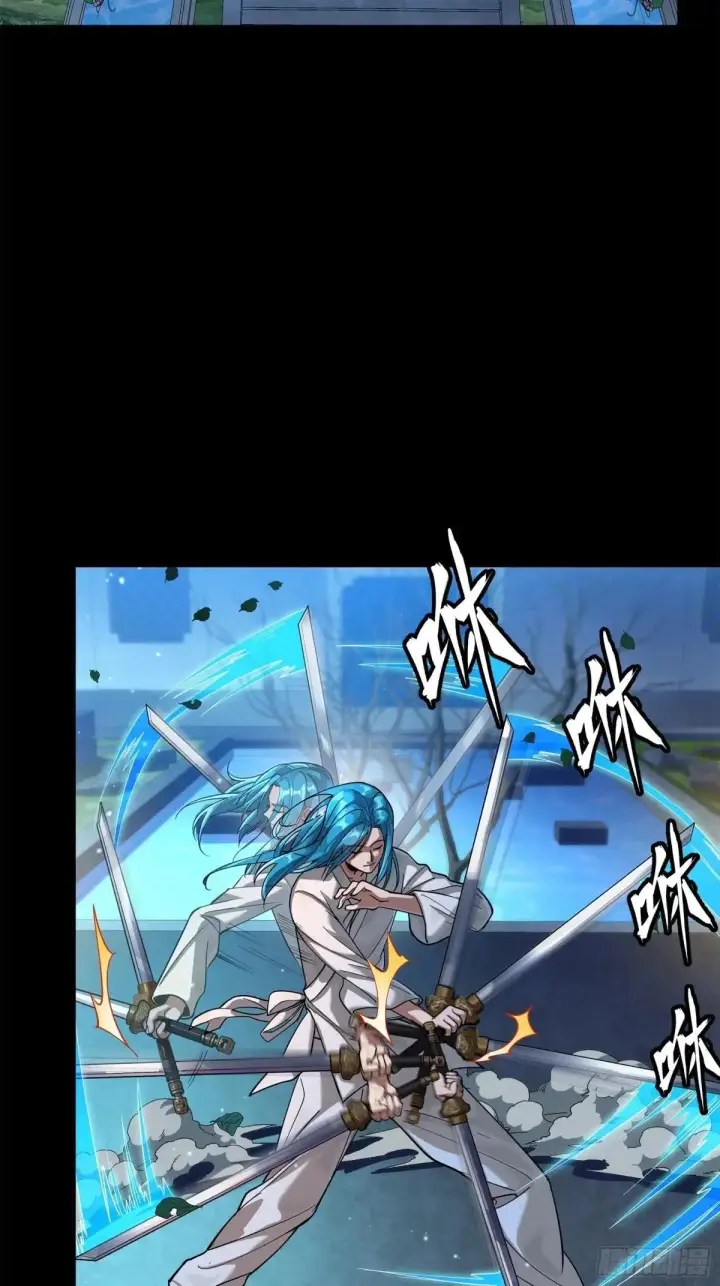《星甲魂将传》226 封赏前夜（上）图54