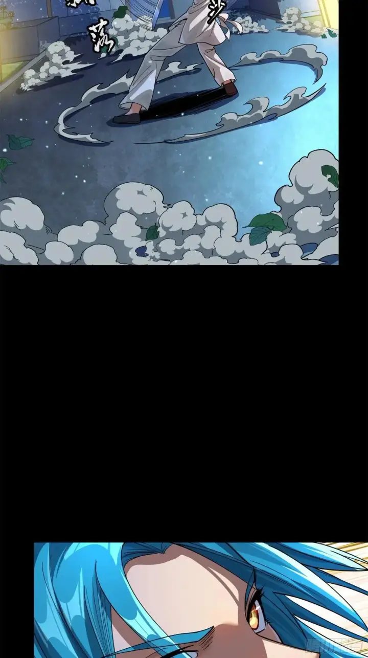 《星甲魂将传》226 封赏前夜（上）图56