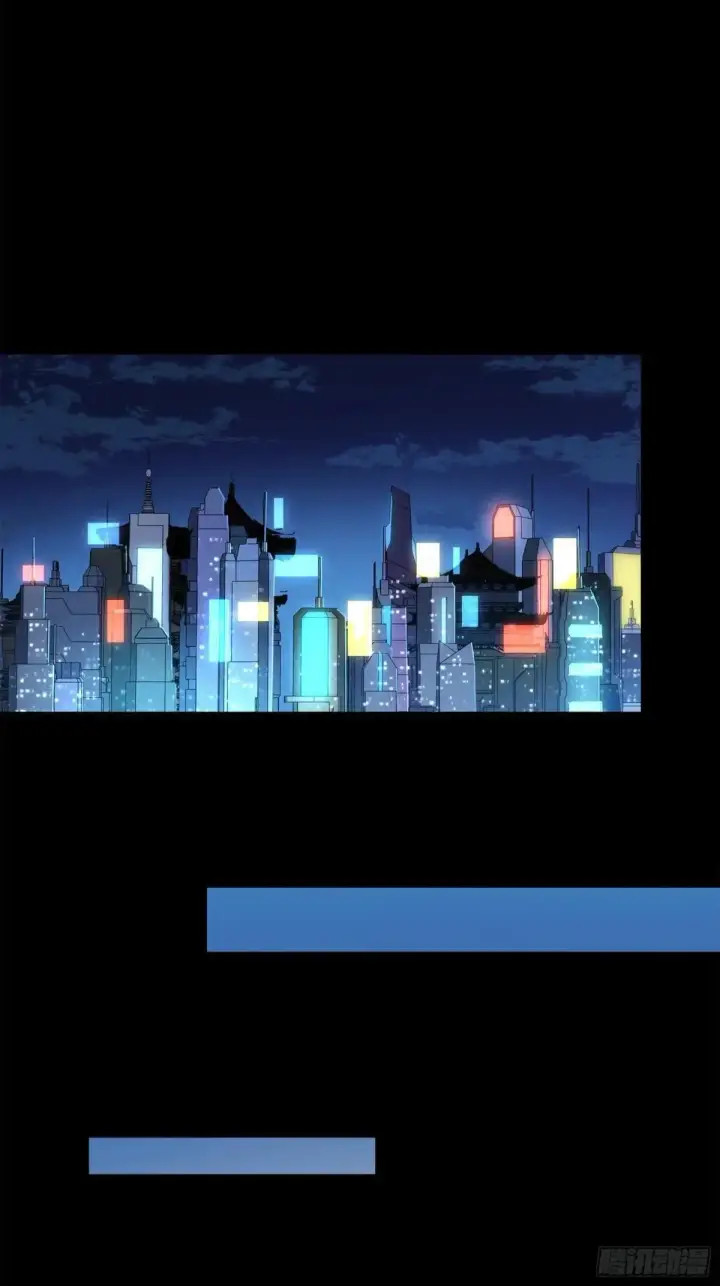 《星甲魂将传》227 封赏前夜（下）图42