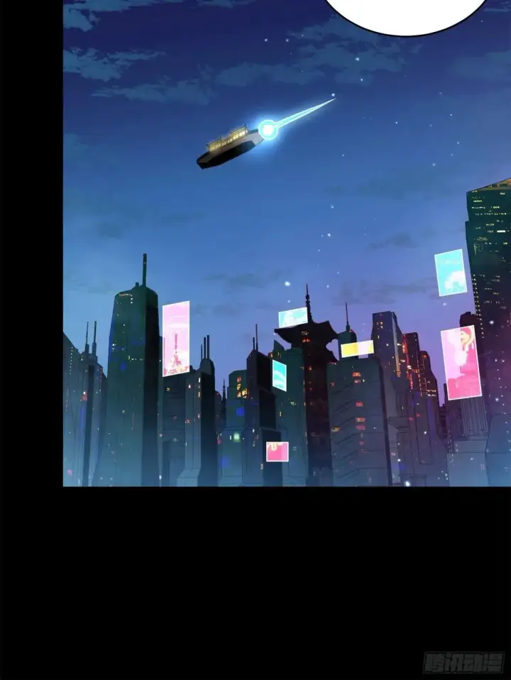 《星甲魂将传》227 封赏前夜（下）图67
