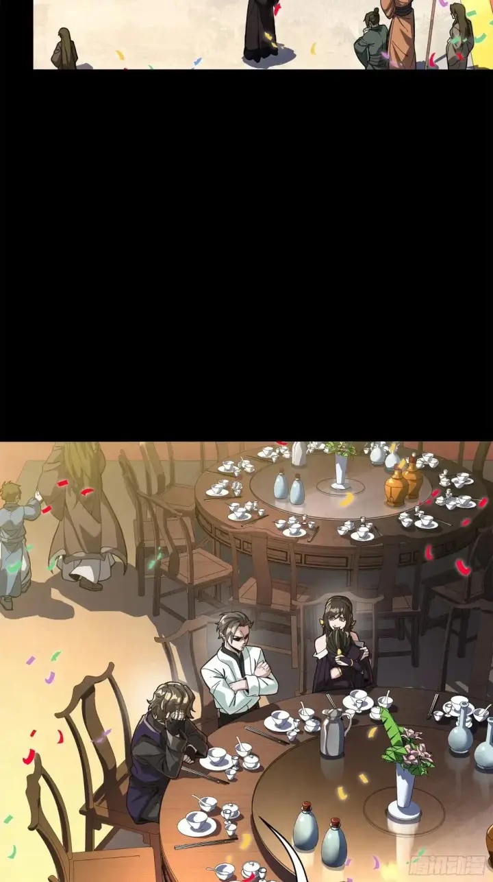 《星甲魂将传》227 封赏前夜（下）图75