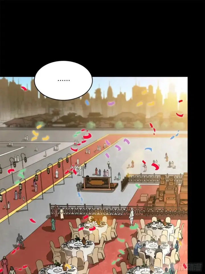 《星甲魂将传》228 封赏仪式（上）图18