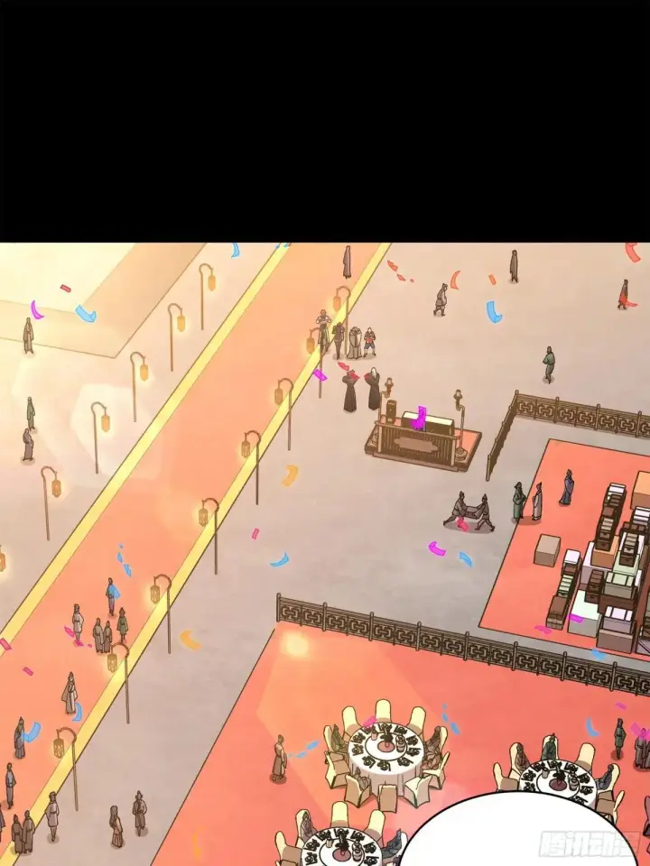 《星甲魂将传》228 封赏仪式（上）图72