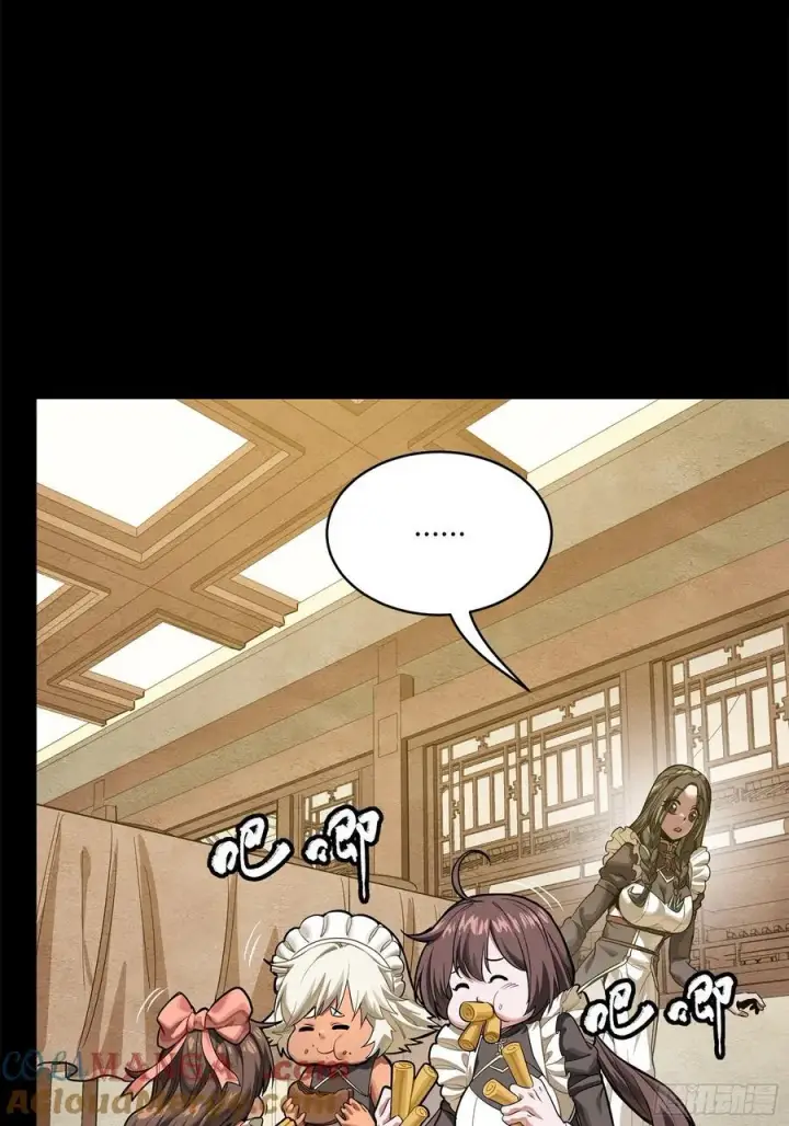 《星甲魂将传》229 封赏仪式（中）图25