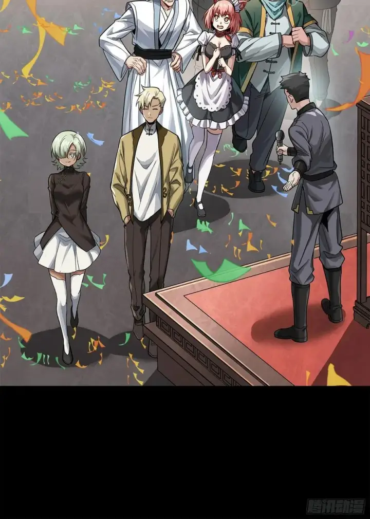 《星甲魂将传》229 封赏仪式（中）图59