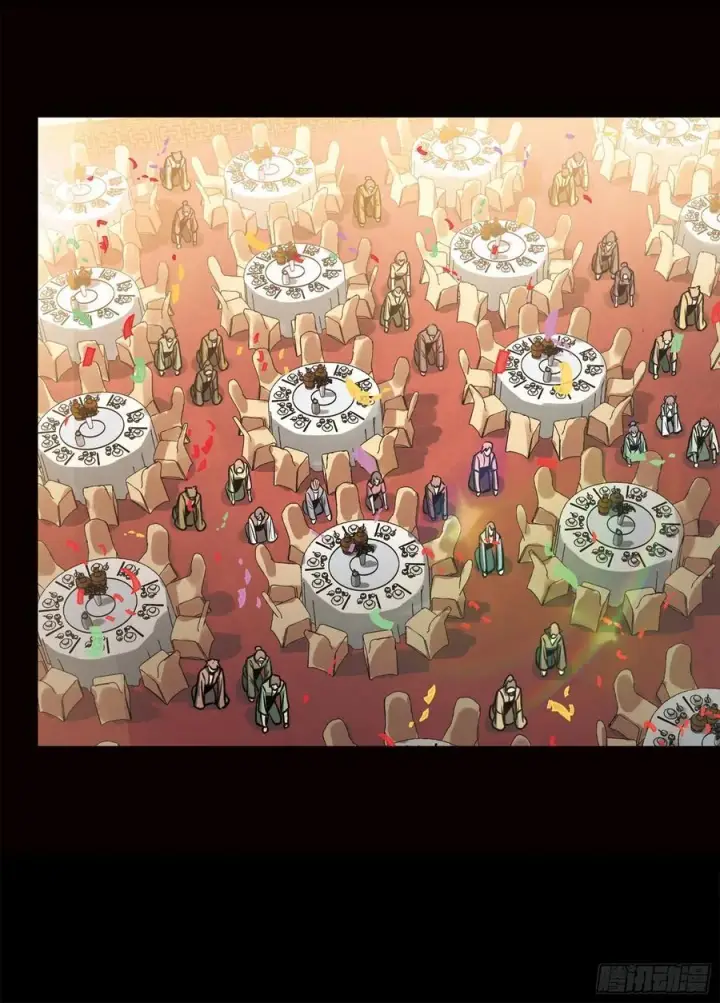 《星甲魂将传》229 封赏仪式（中）图95