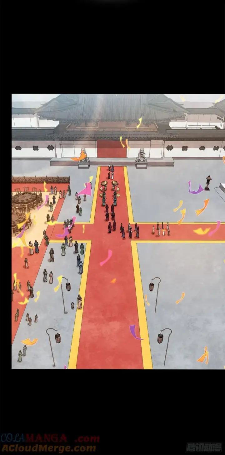 《星甲魂将传》230 封赏仪式（下）图46