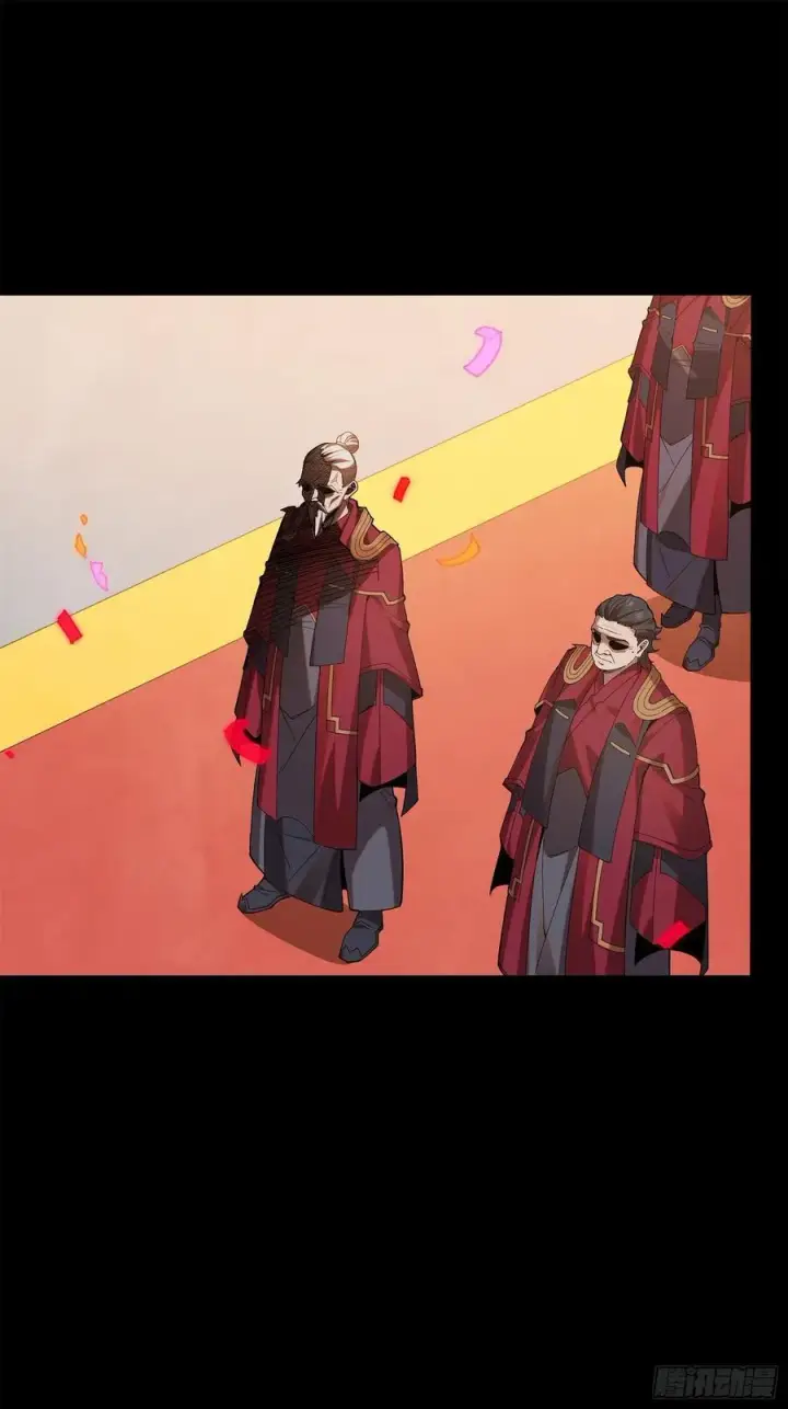《星甲魂将传》230 封赏仪式（下）图47