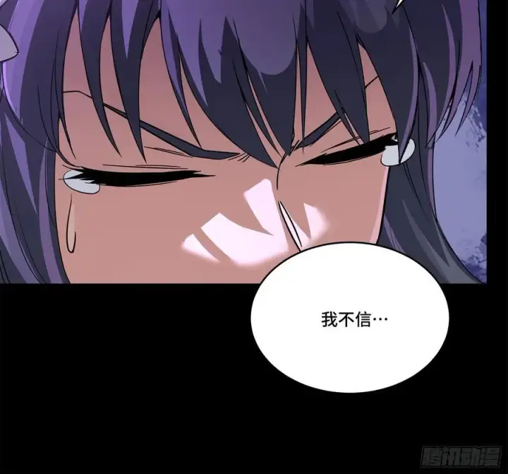 《星甲魂将传》231 如陛下所料图14