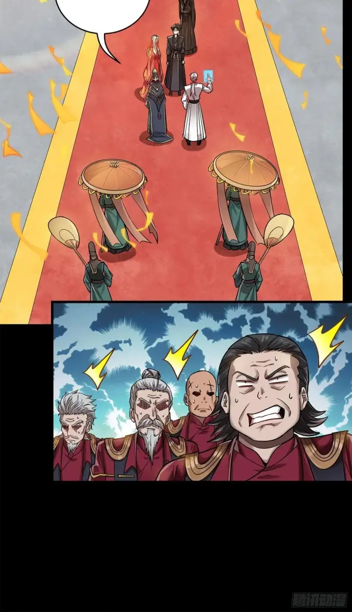 《星甲魂将传》231 如陛下所料图44