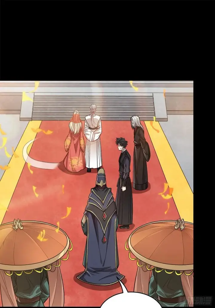 《星甲魂将传》231 如陛下所料图45