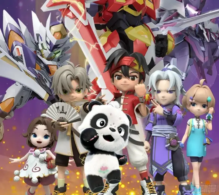 《星甲魂将传》231 如陛下所料图53
