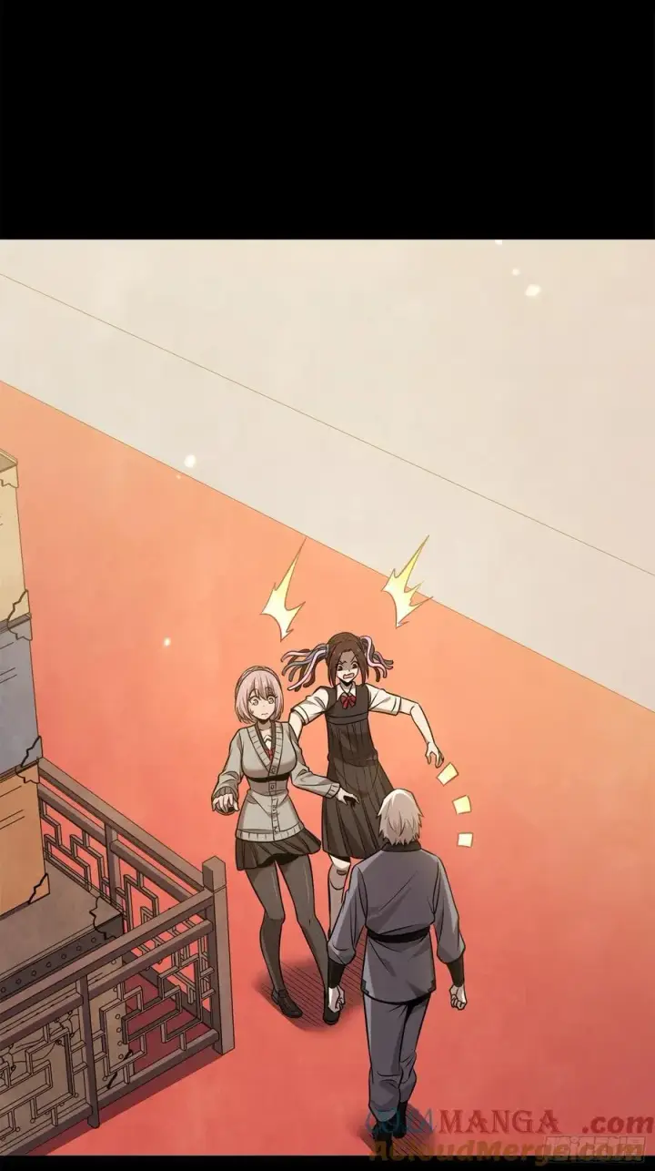 《星甲魂将传》232 圣阶齐聚图10