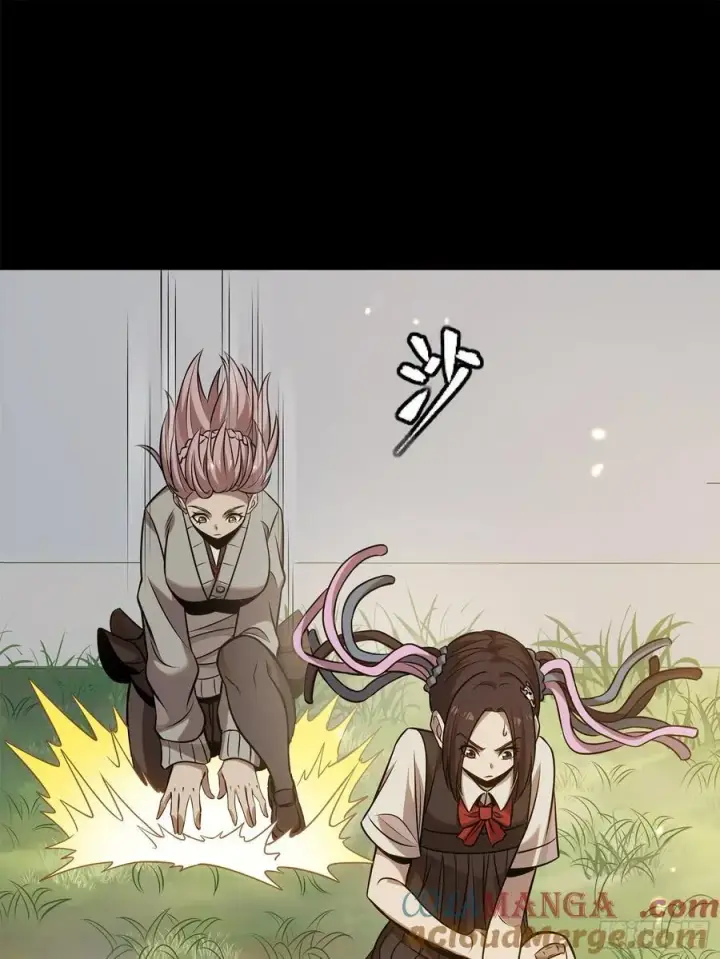 《星甲魂将传》232 圣阶齐聚图19
