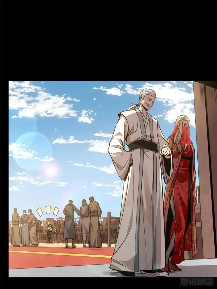 《星甲魂将传》232 圣阶齐聚图2