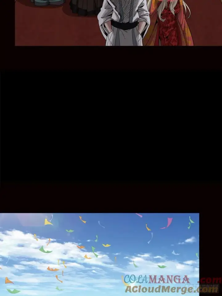 《星甲魂将传》232 圣阶齐聚图46