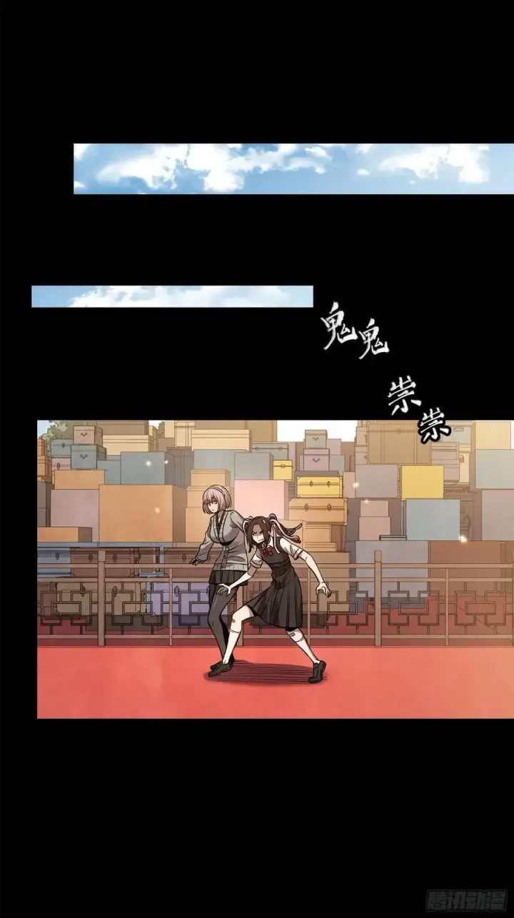《星甲魂将传》232 圣阶齐聚图9