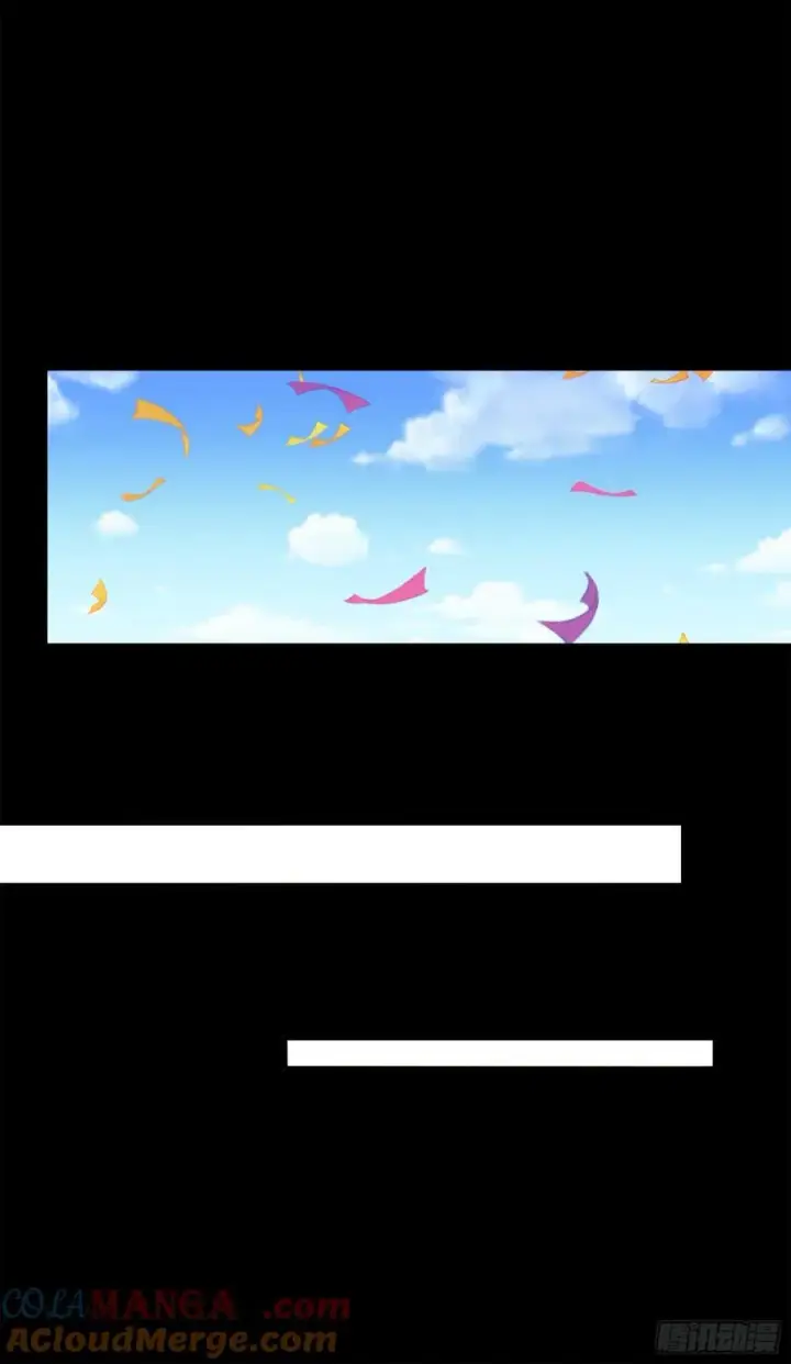 《星甲魂将传》233 开席图46