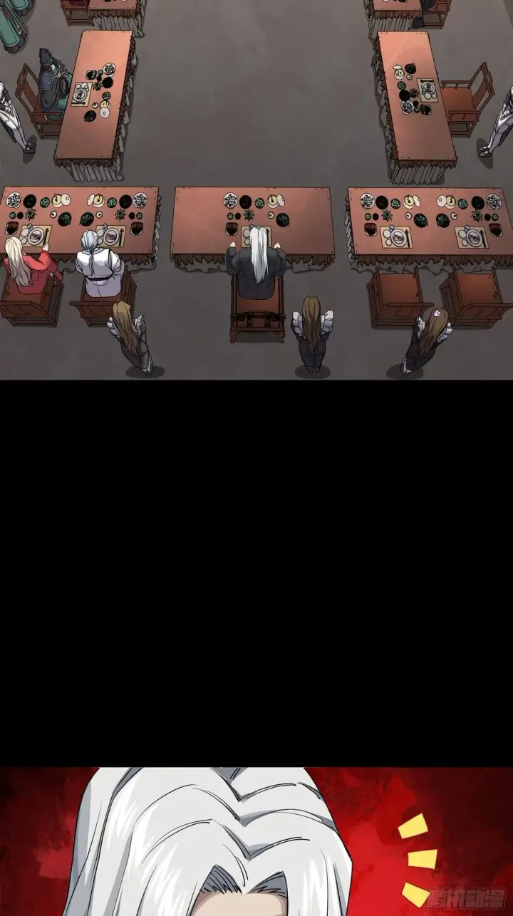 《星甲魂将传》233 叫我师姐图65