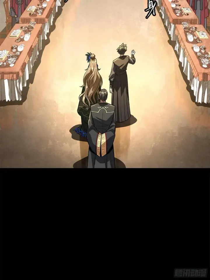 《星甲魂将传》234 开席图16