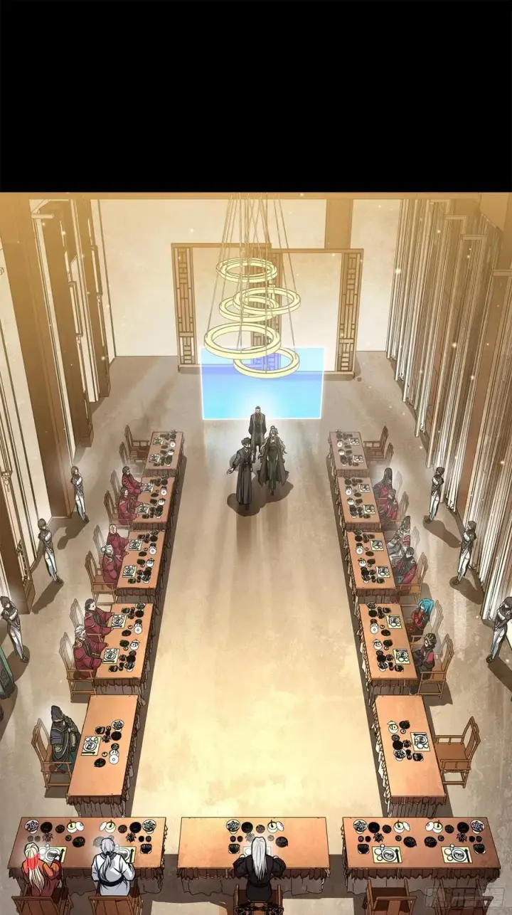《星甲魂将传》234 开席图2