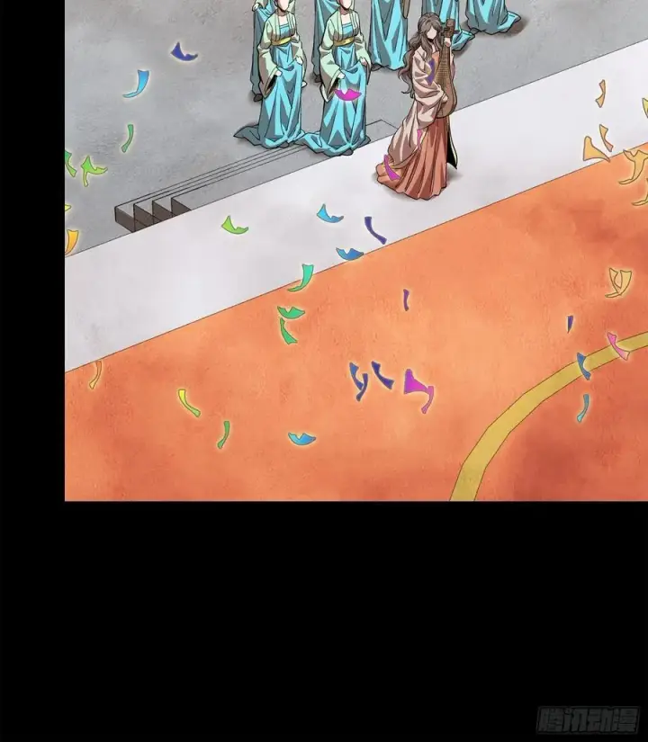 《星甲魂将传》234 开席图48