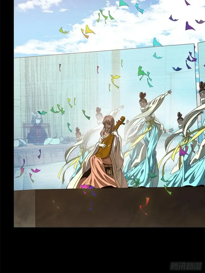 《星甲魂将传》234 开席图51