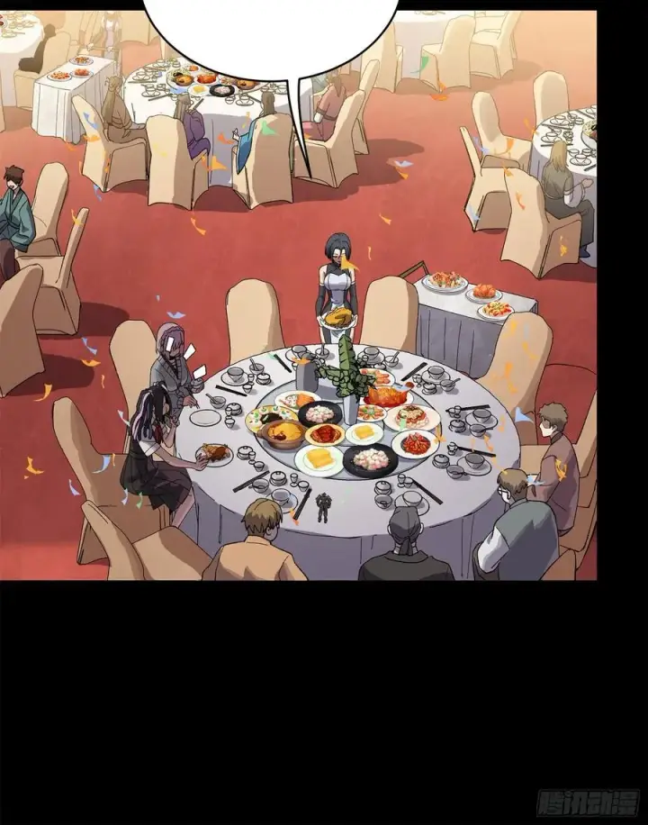 《星甲魂将传》234 开席图94