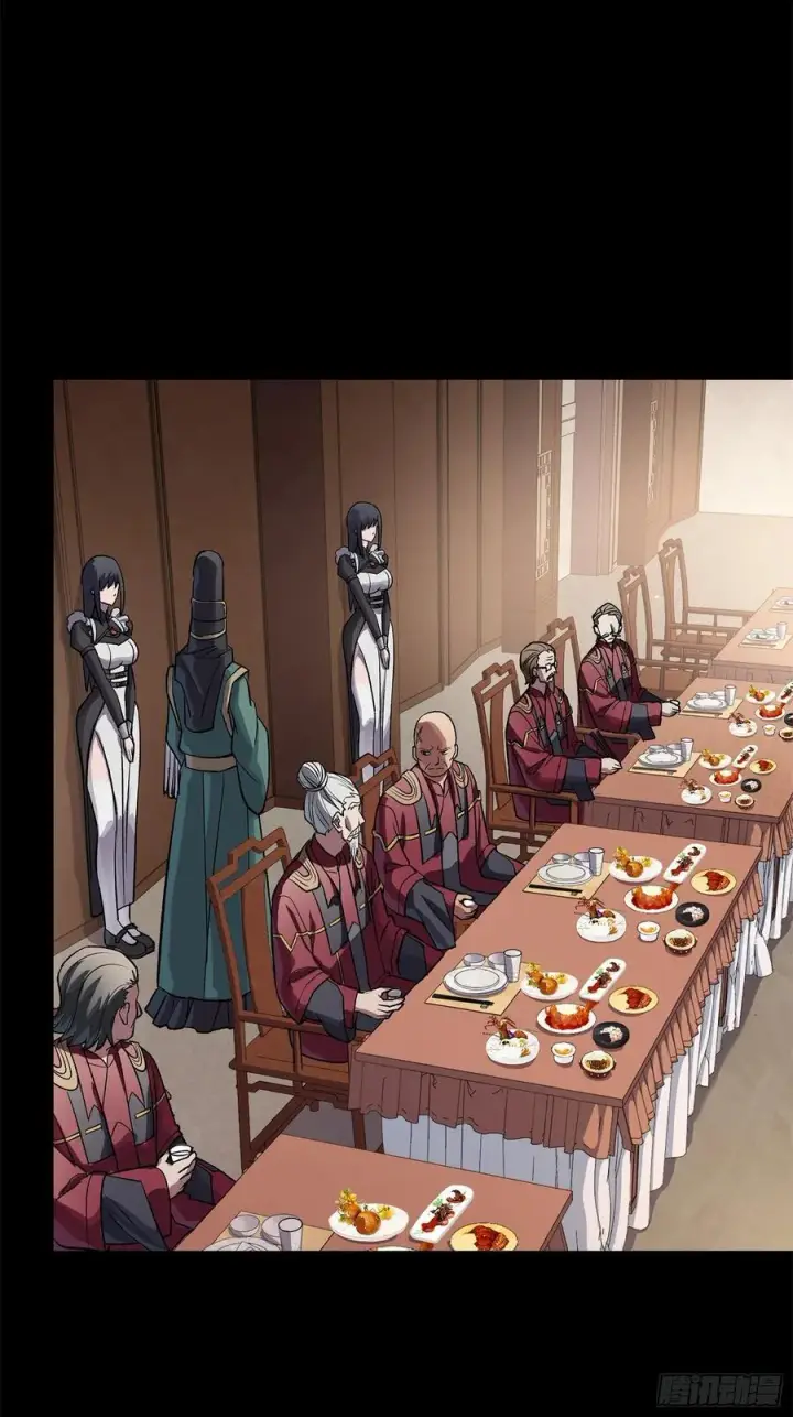 《星甲魂将传》235 宴会尾声图20
