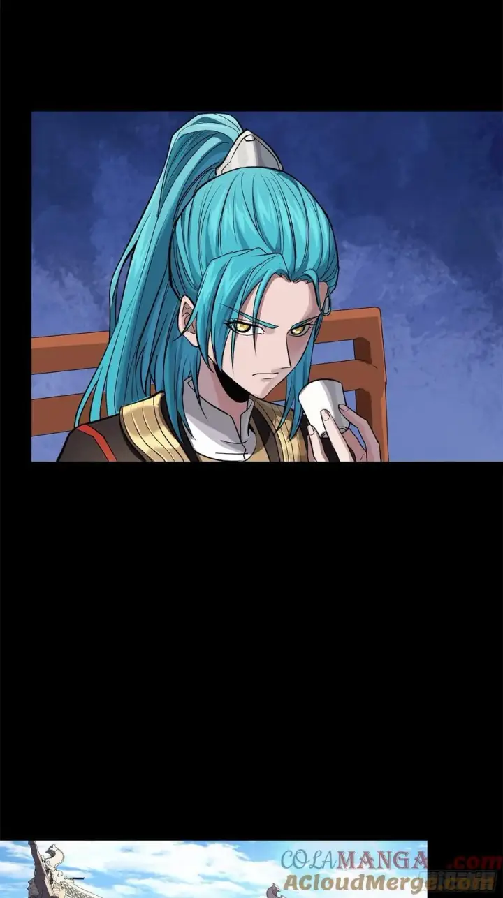 《星甲魂将传》235 宴会尾声图22