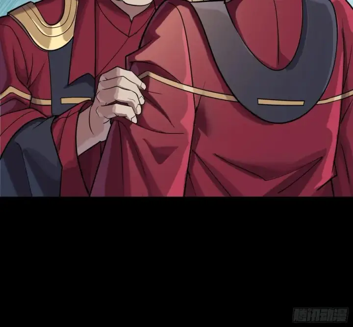 《星甲魂将传》235 宴会尾声图36