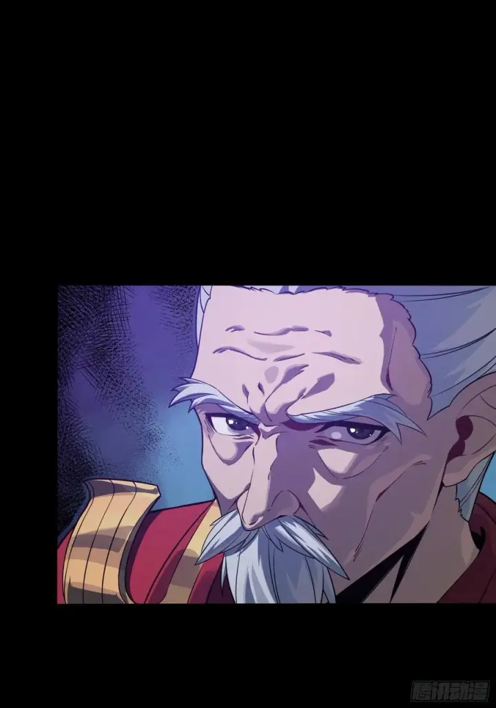 《星甲魂将传》235 宴会尾声图44