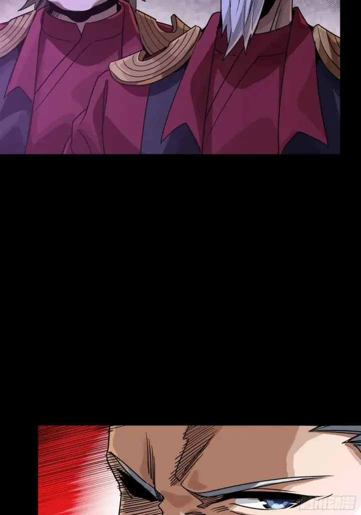 《星甲魂将传》236 黄帽子团图23