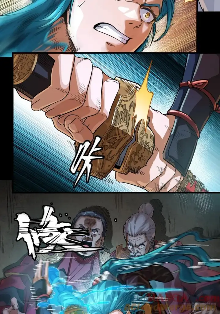 《星甲魂将传》236 黄帽子团图25