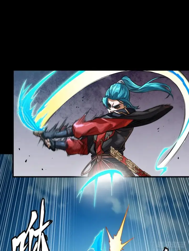 《星甲魂将传》236 黄帽子团图27