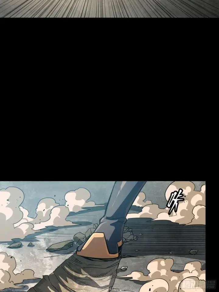 《星甲魂将传》236 黄帽子团图29