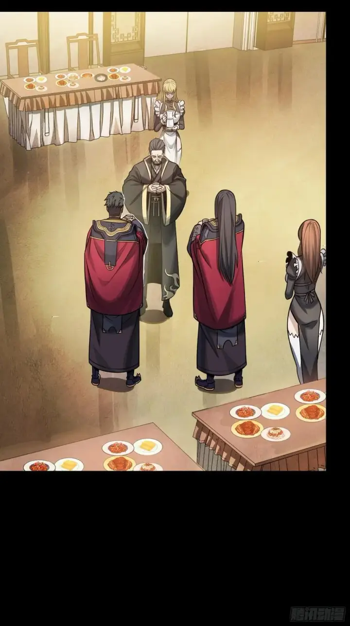 《星甲魂将传》236 黄帽子团图48