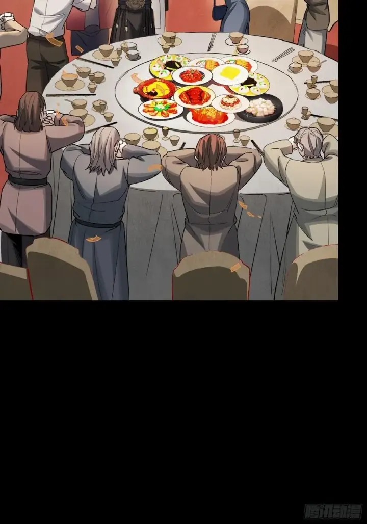 《星甲魂将传》236 黄帽子团图53