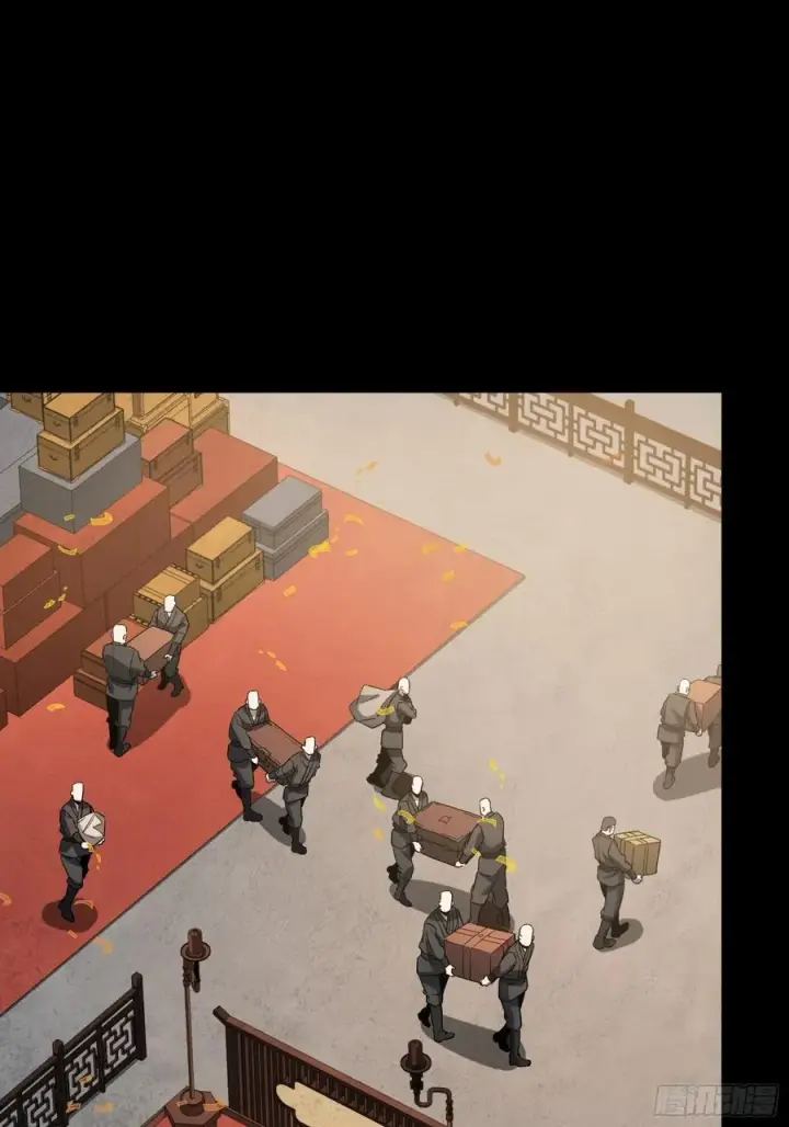 《星甲魂将传》236 黄帽子团图57