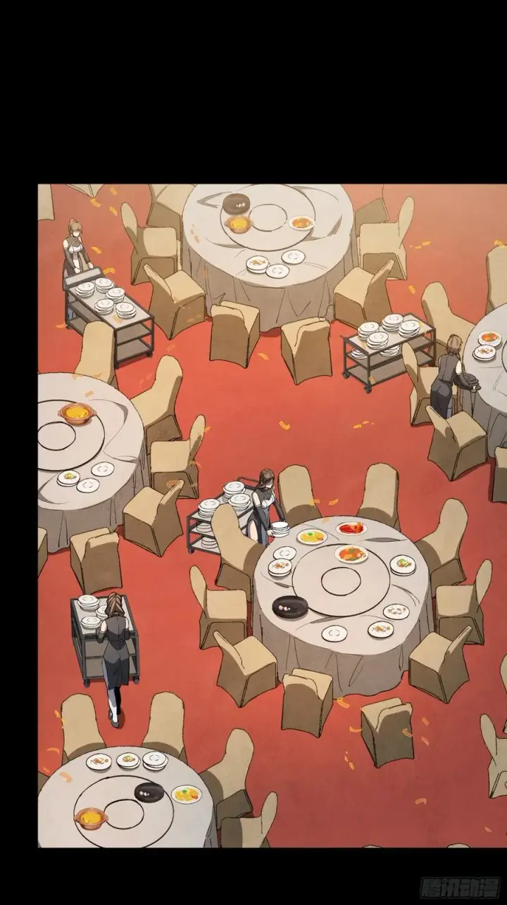《星甲魂将传》236 黄帽子团图59