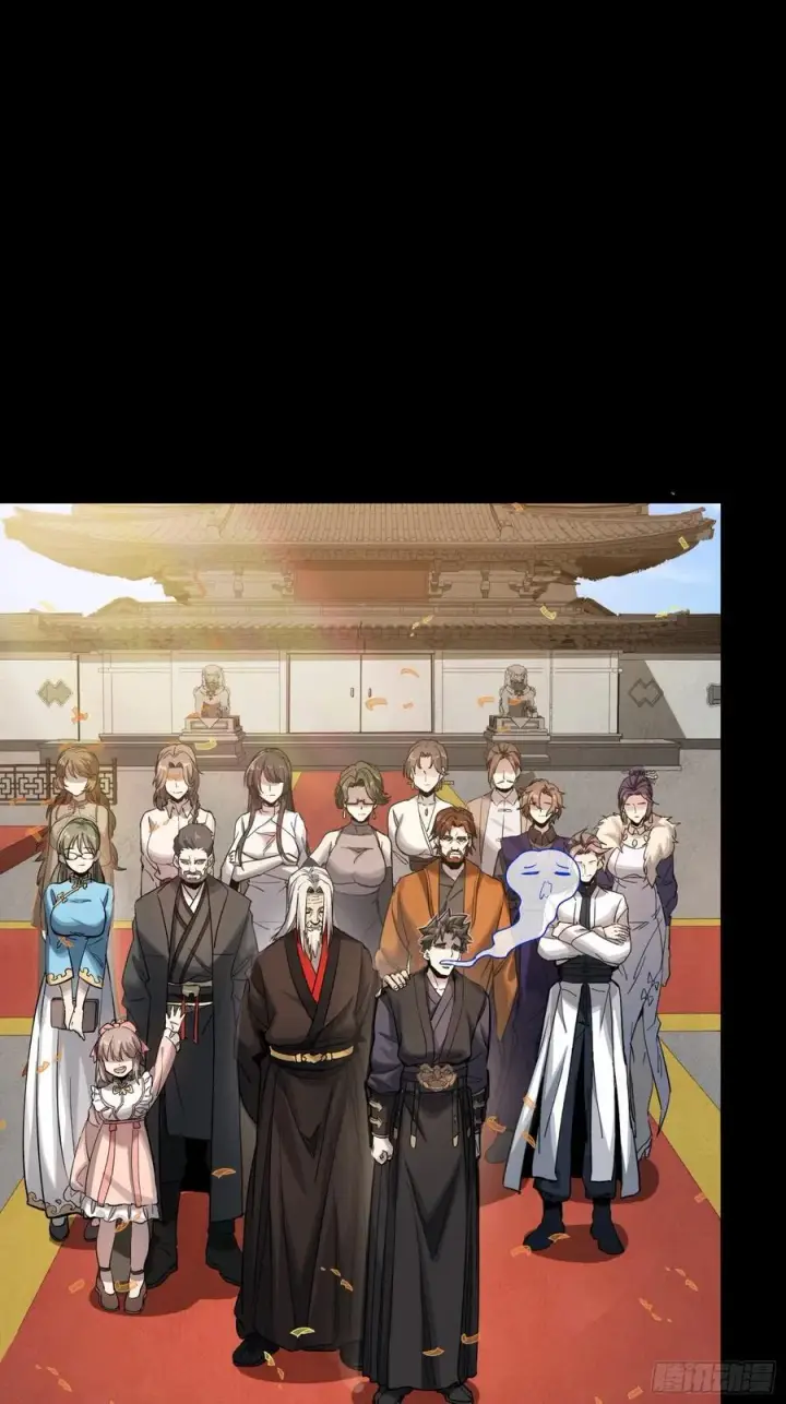 《星甲魂将传》236 黄帽子团图60