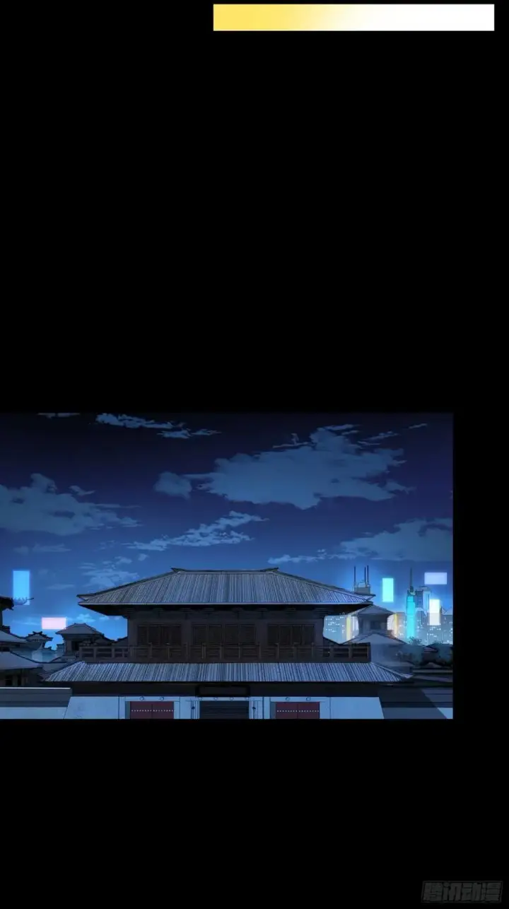 《星甲魂将传》236 黄帽子团图62