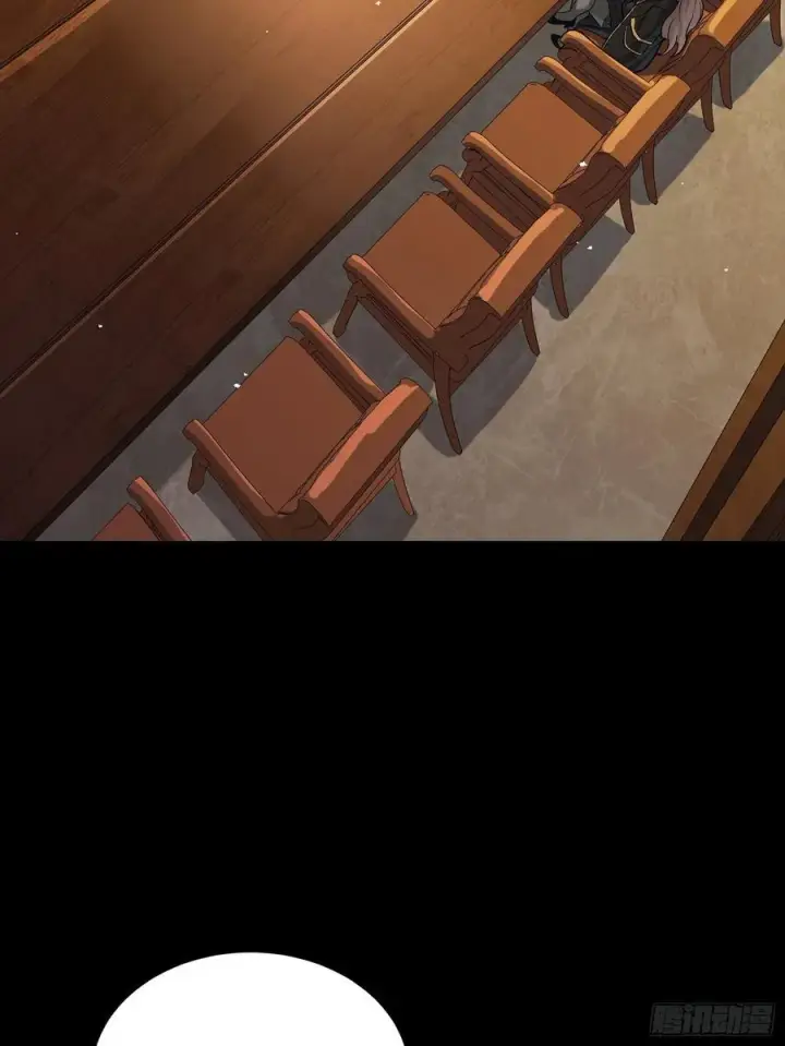 《星甲魂将传》237 帝王权术图5