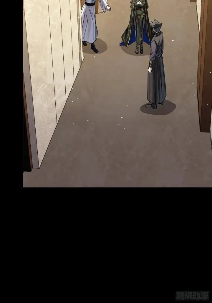 《星甲魂将传》238 南州四剑图21