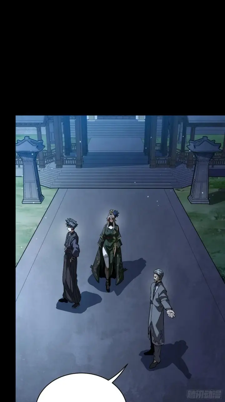 《星甲魂将传》238 南州四剑图44