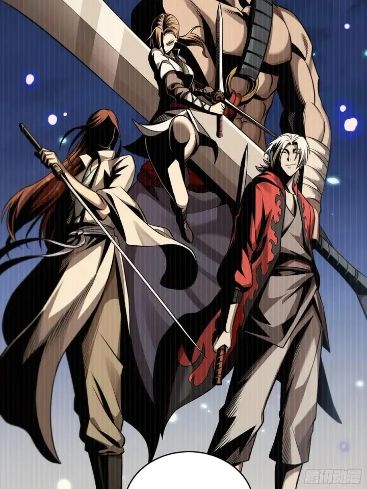 《星甲魂将传》238 南州四剑图60