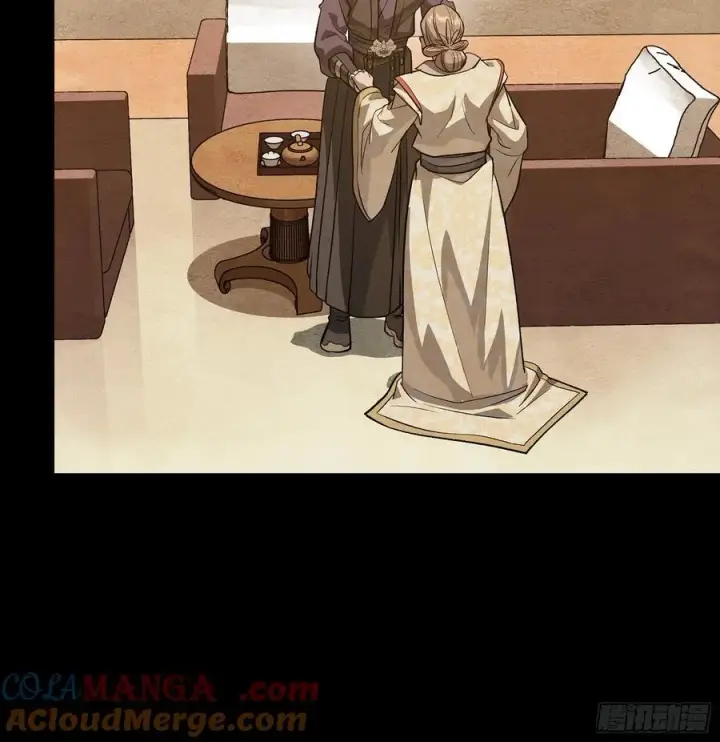 《星甲魂将传》239 双线操作图16