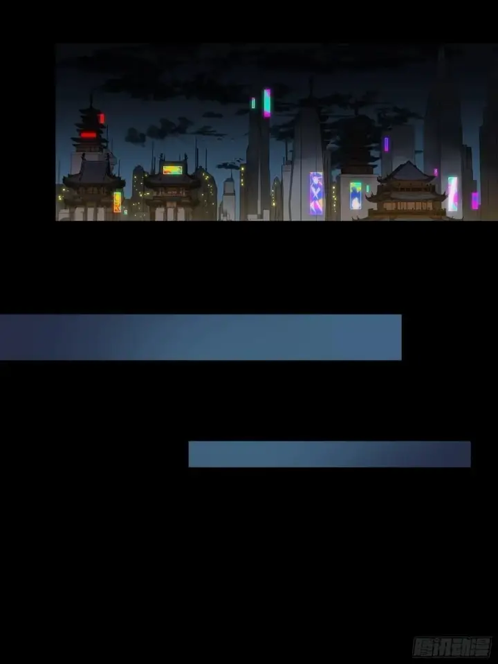 《星甲魂将传》239 双线操作图20